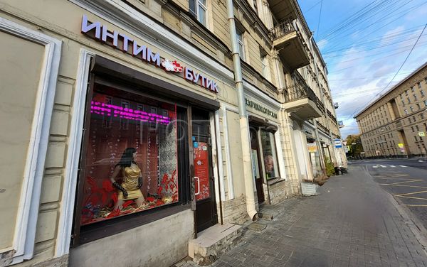 Sex Shops Saint Petersburg, Russia He & She