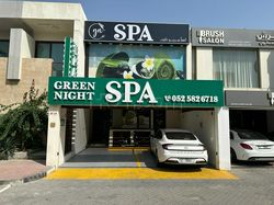 Dubai, United Arab Emirates Green Night Spa