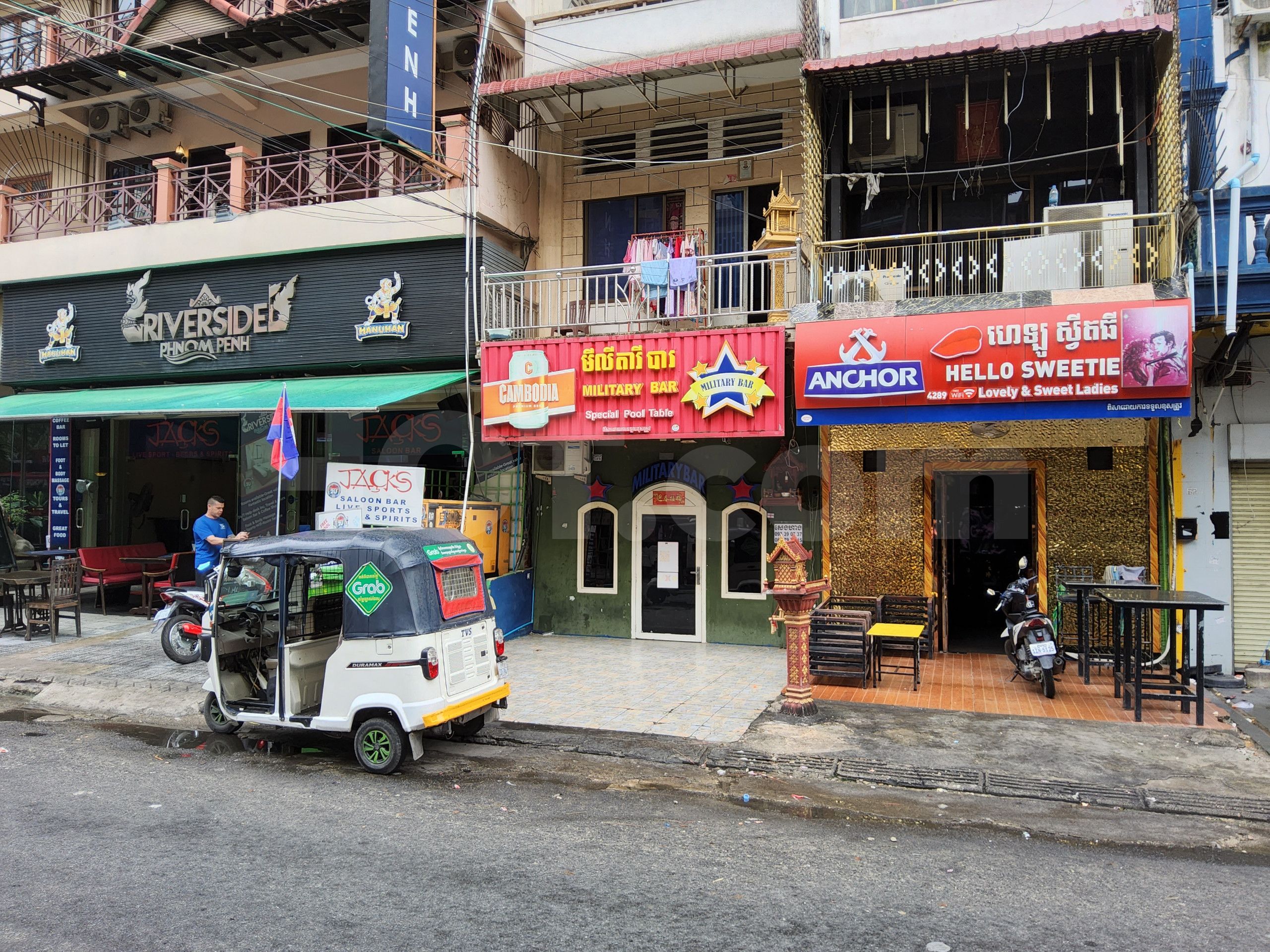 Phnom Penh, Cambodia Military Bar