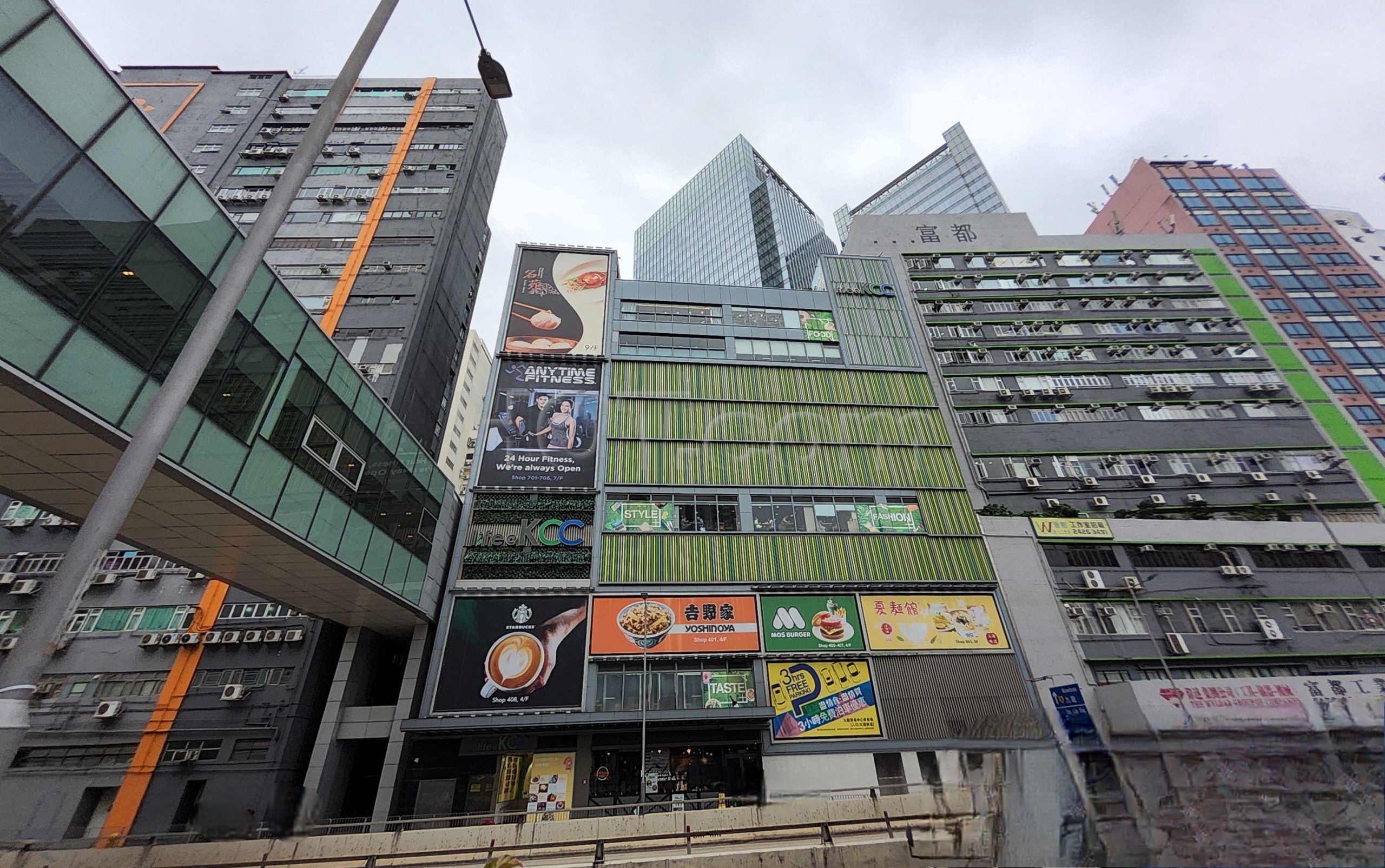 Hong Kong, Hong Kong Massage