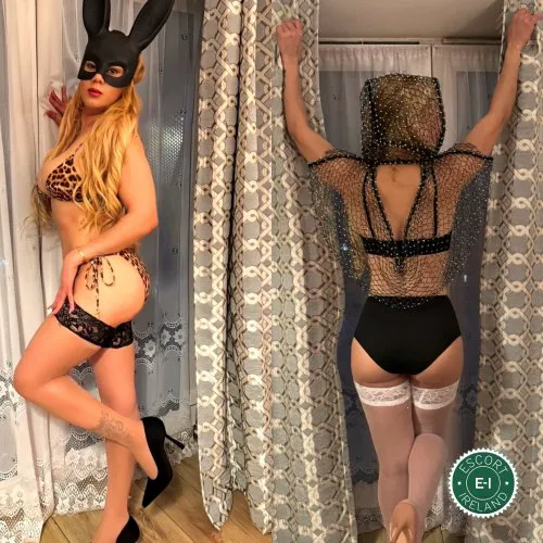 Escorts Tipperary, Ireland Mature Hot